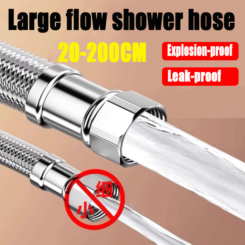 20/40/60/80/100/150/200cm G1/2 - Flexible Hose Braided avis et prix