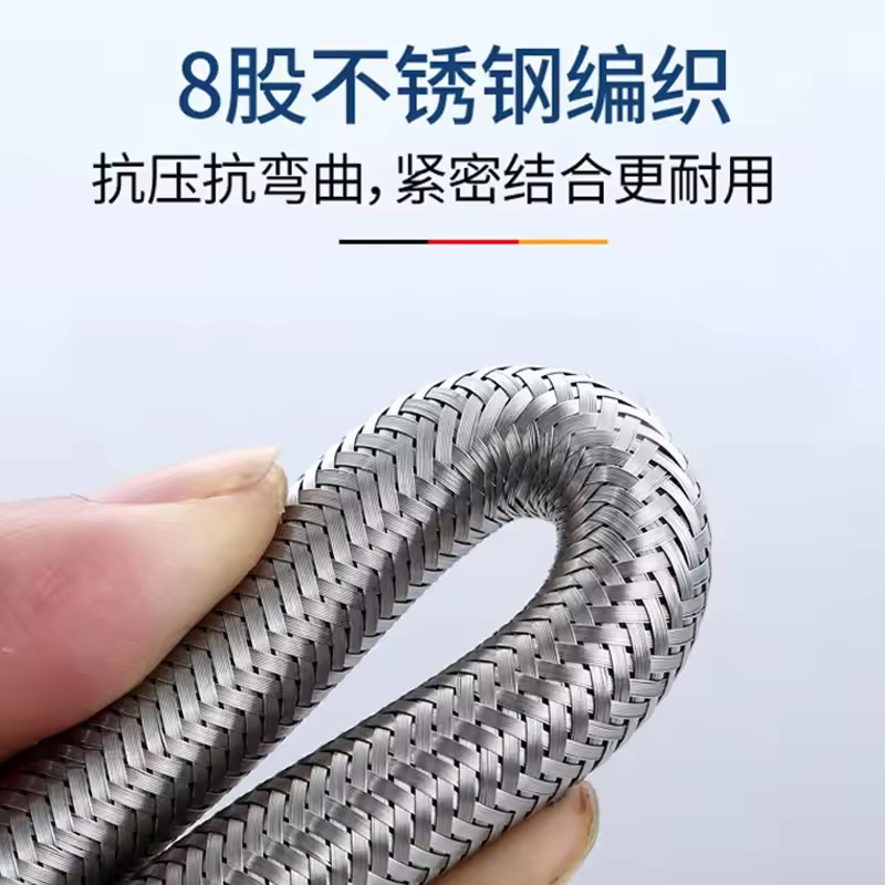 20/40/60/80/100/150/200cm G1/2 - Flexible Hose Braided avis et prix