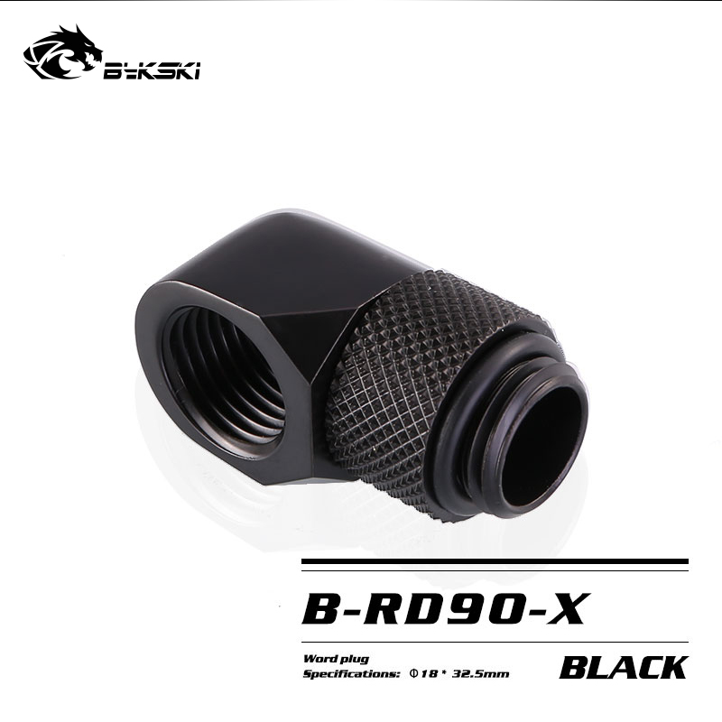 BYKSKI G1/4'' 90 Degree Rotary - Compression Fitting Brass avis et prix