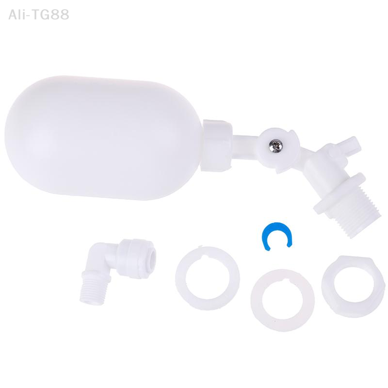 VeraCove 1PC Adjustable Auto F - Float Ball Valve avis et prix