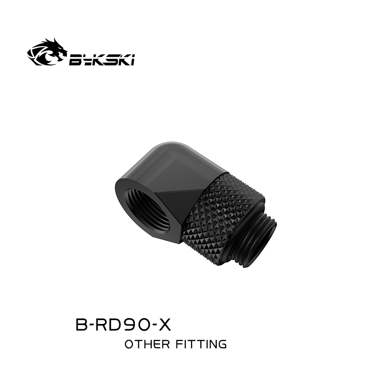 Bykski B-RD90-X 90 Degree Bras - Compression Fitting Brass avis et prix