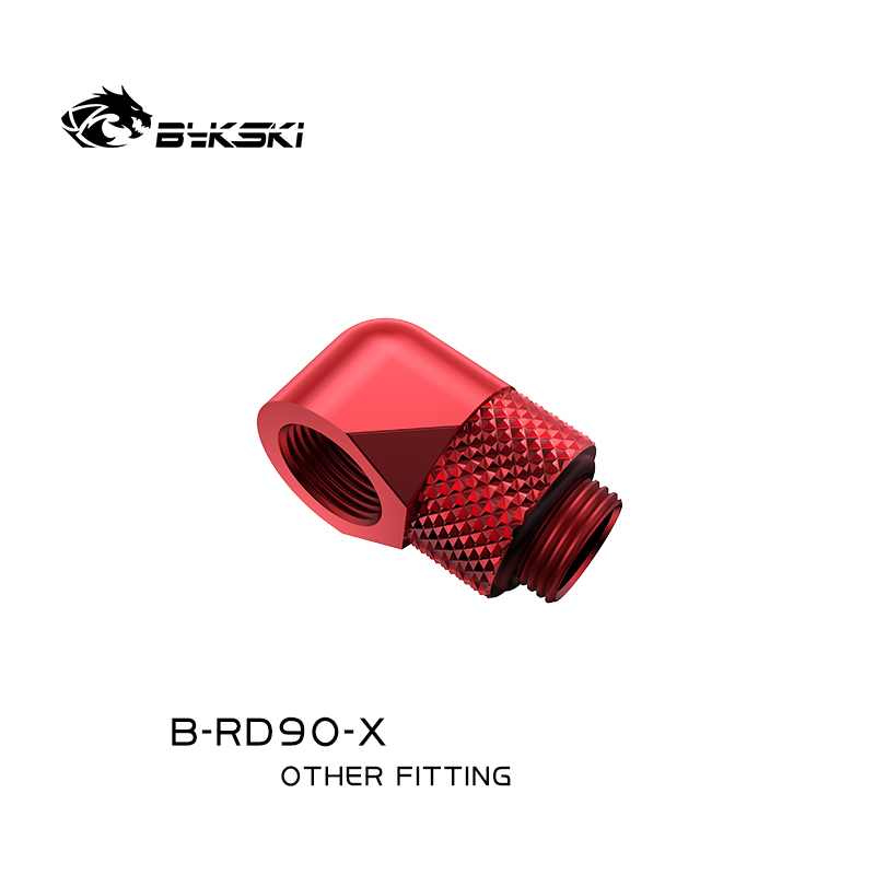 Bykski B-RD90-X 90 Degree Bras - Compression Fitting Brass avis et prix