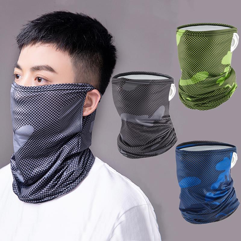 Protection Ice Silk Face Cover - Pipe Bending Spring avis et prix
